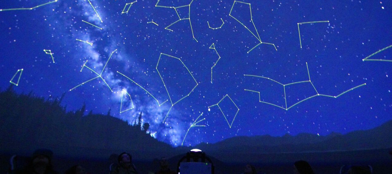 ingram-planetarium