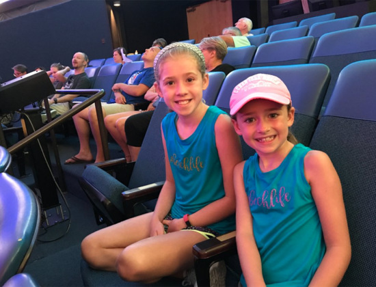 Ingram Planetarium